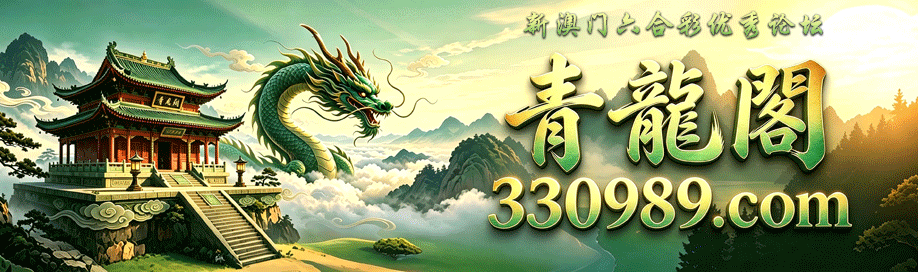 主页图片